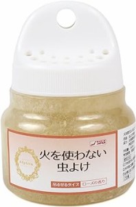 火を使わない虫よけ 160ml （ローズの香り）【日本製】【不快害虫対策】【ディート無添加】ローズ