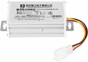 Hilitand 電動スクーター用DC-DCバックコンバータ36V-72V?12V 10A 120W変換アダプタ・トラン