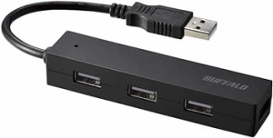 バッファロー BUFFALO USB ハブ USB2.0 バスパワー 4ポート ブラック BSH4U055U2BK【Ni