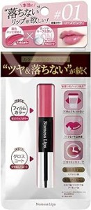 NoMess Lips ノーメスリップス 01 ローズピンク