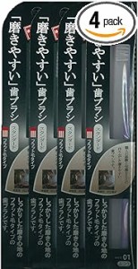 歯ブラシ職人 田辺重吉 磨きやすい歯ブラシ スタンダード フラット毛タイプ LT-01 （1本×4個セット）