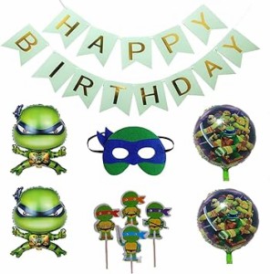 ニンジャ タートルズ 誕生日 飾り付け Ninja Turtles 亀 キャラクター ヒーロー 格好いい 子供 男の子