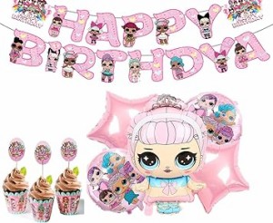 lolサプライズ　誕生日　飾り付け　パーティー　セット　人形　可愛い　ピンク　パープル　2 女の子　バルーン　風船　ha
