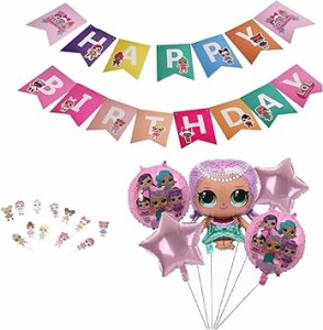 lolサプライズ 誕生日 飾り付け パーティー セット 人形 可愛い ピンク パープル 3 女の子 バルーン 風船 ha