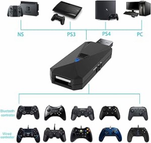 Uniraku 最新版 PS5/PS4/Switch/PC用有線と無線コントローラー変換アダプター PS5コントローラー