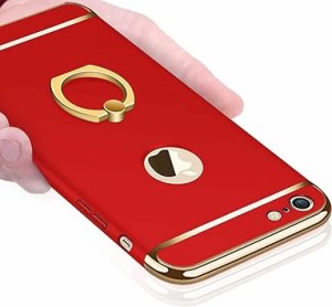 iPhone6s ケース iPhone6 ケース リング付き 衝撃防止 全面保護 耐衝撃 指紋防止 スタンド機能 3パー