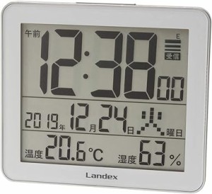 ランデックス(Landex) 置き時計 電波 デジタル スリーユニット 温度 湿度 カレンダー表示 シルバー YT527