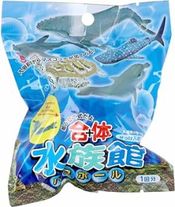 サンタン 合体水族館バスボール せっけんの香り 80g 1回分 入浴剤