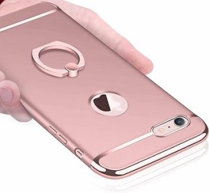 iPhone8 ケース / iPhone7 ケース リング付き 衝撃防止 全面保護 耐衝撃 指紋防止 スタンド機能 3パ