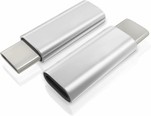 「2個セット」ライトニング 変換 → USB-C アダプタ BabyElf ライトニング (メス) から USB タイプ