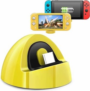 ZOYUBS Nintendo Switch /Nintendo Switch Lite 充電スタンド Nintendo