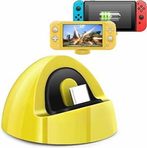 ニンテンドー スイッチ ライト 充電器の通販｜au PAY マーケット