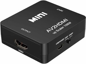 ZOYUBS RCA to HDMI変換コンバーター AV hdmi コンバーター AV to HDMI変換コンバーター