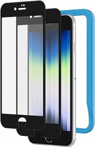 アンチグレア NIMASO 強化ガラスフィルム iPhone SE 第3世代 用 (2022) / SE2 / iPho