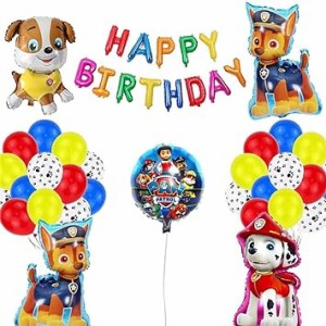 パウパトロール 誕生日 飾り付け パーティー セット paw patrol 男の子 子供 可愛い 5 犬 ブルー レッド