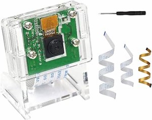 TRASKIT Raspberry Pi カメラモジュール 1080P 5M OV5647センサー ケース付き Rasp