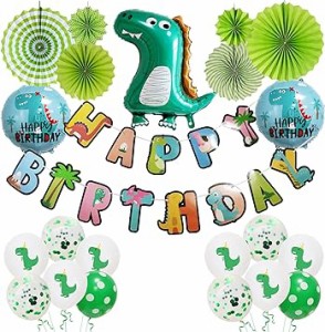 Mainiusi 風船 誕生日 飾り付け パーティー セット 恐竜 バルーン バースデー ペーパーファン HAPPY B