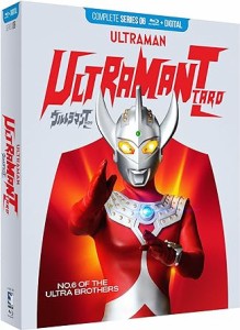 Ultraman Taro: Complete Series [Blu-ray]
