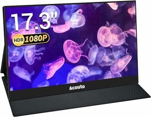 Acouto XC17 モバイルモニター 17.3インチ 疲れ目軽減/青色光源を低減 モバイルディスプレイ スイッチ用モ