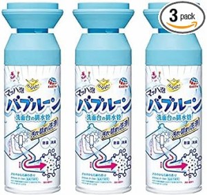 らくハピ マッハ泡バブルーン 洗面台の排水管 × 3個セット 200ML