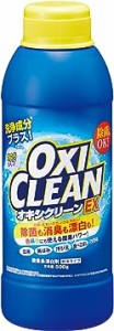 オキシクリーンEX 500g 酸素系漂白剤 つけ置き シミ抜き