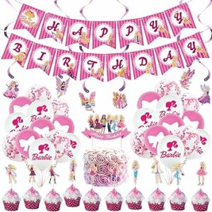バービー 誕生日 飾り付け パーティー セット 人形 ピンク 可愛い 子供 女の子 happy birthday ガーラ