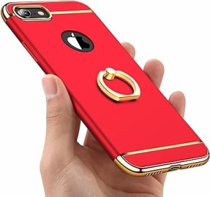 Duluqboba iPhone8 ケース iPhone7 ケース リング付き 耐衝撃 指紋防止 3パーツ式 保護カバー