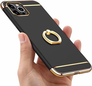 Duluqboba iPhone 12 Pro Max ケース リング付き 耐衝撃 指紋防止 3パーツ式 保護カバー ス