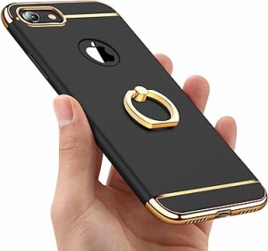 Duluqboba iPhone8 ケース iPhone7 ケース リング付き 耐衝撃 指紋防止 3パーツ式 保護カバー