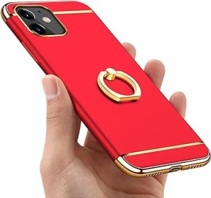 Duluqboba iPhone 12 mini ケース リング付き 耐衝撃 指紋防止 3パーツ式 保護カバー スタンド