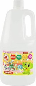 おまけ付き 友田商会 トモダ シャボン玉 スーパーシャボン玉液 1800ml 1本 業務用 大容量 日本製 散歩 アウト