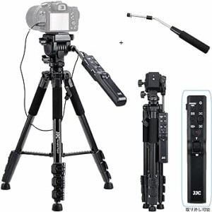 JJC ビデオカメラ三脚 リモートコントロール三脚 ソニー VCT-VPR1 交換用 4段階伸縮 リモコン 付き Son