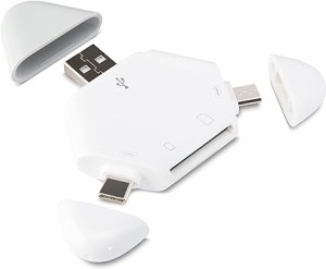 3 in 1 メモリーカードリーダー Lighting/Type-c/USB 3in1 iphone/Type-C/US