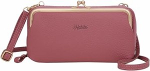 [Habibi] お財布ポシェット お財布ショルダー がま口 レディース 財布 長財布 スマホポーチ バッグ ミニ 斜め