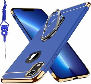 Duluqboba iPhone XR ケース リング付き 3パーツ式カバー 耐衝撃 スタンド機能 指紋防止 薄型 アイ