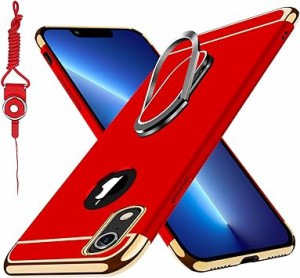 Duluqboba iPhone XR ケース リング付き 3パーツ式カバー 耐衝撃 スタンド機能 指紋防止 薄型 アイ
