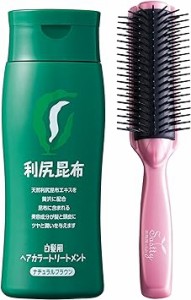 利尻昆布ヘアカラートリートメント(ナチュラルブラウン) 200g×1本 ＋ミネラルイオンブラシ