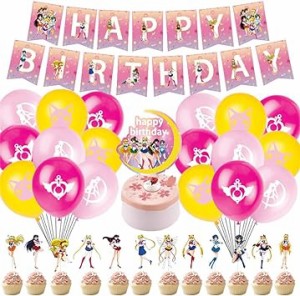 美少女戦士セーラームーン 誕生日　飾り付け　パーティー　セット　月野うさぎ　アニメ　漫画　可愛い　3 面白い　ピンク　バ