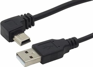 オーディオファン miniUSBケーブル 充電専用 USB2.0 L字 miniUSB (オス) - USB-A (オス