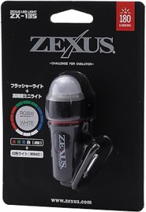 冨士灯器 ZEXUS(ゼクサス) LEDライト ZX-135 (FLASHER) [最大180ルーメン フラッシング使用