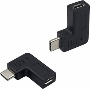 Micro USB to USB Type C 変換 アダプタ，2個 90度角度付き L字型 マイクロUSB メス to