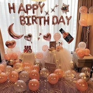 誕生日 バルーン おしゃれ セット 風船 HAPPY BIRTHDAY 飾り付け バースデーガーランド シンプル バース