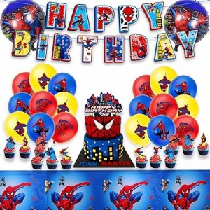 スパイダーマン 誕生日 飾り付け スーパーヒーロー バースデー バルーン 誕生日 バルーン テーブルクロス アルミバルー