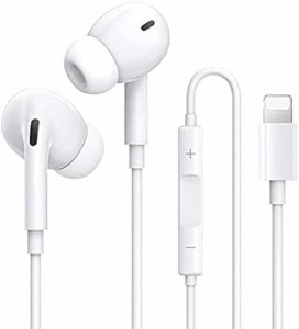 iPhone イヤホン 有線 イヤホン アイフォン イヤホン イヤフォン 重低音 マイク付き 通話可能 対応 iPhon