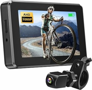 PARKVISION 自転車バックミラー 1080Pリアビューカメラとモニターセット 自転車用リアビューミラ HD超高精