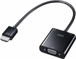 サンワサプライ HDMI-VGA変換アダプタ(オーディオ出力付き) AD-HD23VGA ブラック