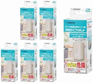 象印 ZOJIRUSHI ピカポット CD-KB03KX-J (4包入)【6箱】加湿器 電気ポット 電気ケトル 用 洗浄