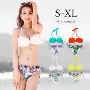 水着 大人 可愛い 安いの通販 Au Pay マーケット