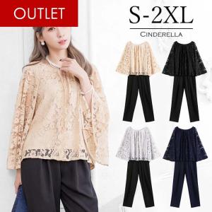 フォーマル ワンピース しまむらの通販 Au Pay マーケット