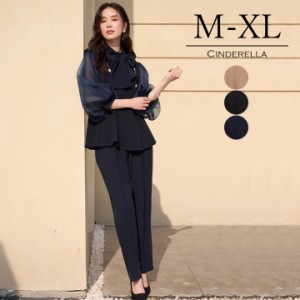 パンツドレス レディース ドレス パンツスーツ セットアップ 長袖 結婚式 謝恩会 発表会 かっこいい きれいめ 大人 ママ フォーマル シー